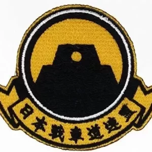 Brand-new GIRLS und PANZER Nippon Sensha-do Federation Embroidered Patches