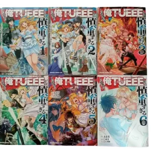 Cautious Hero: The Hero Is Overpowered But Overly Cautious Comics 1-6 Japanese